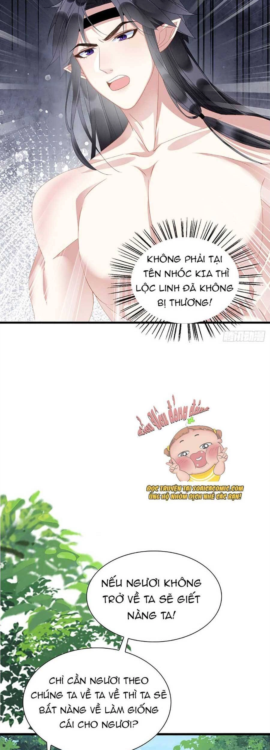 Được Chồng Rắn Siêu Sủng Khi Xuyên Qua Thú Thế Chapter 12 - 34