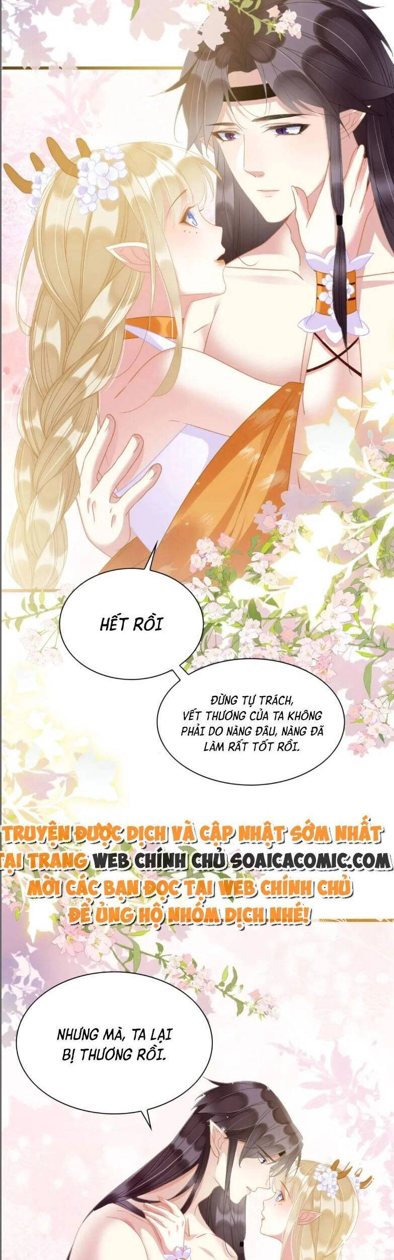 Được Chồng Rắn Siêu Sủng Khi Xuyên Qua Thú Thế Chapter 14 - 2