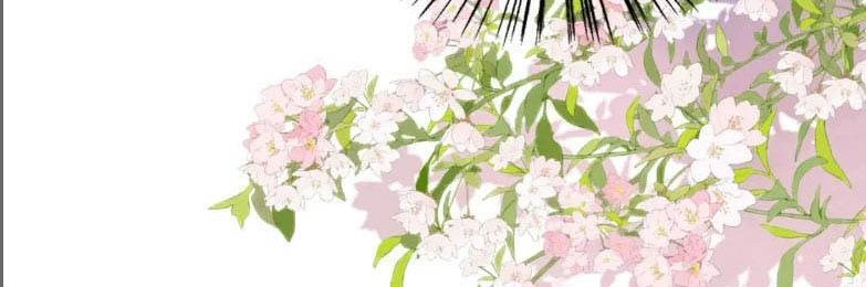 Được Chồng Rắn Siêu Sủng Khi Xuyên Qua Thú Thế Chapter 14 - 9