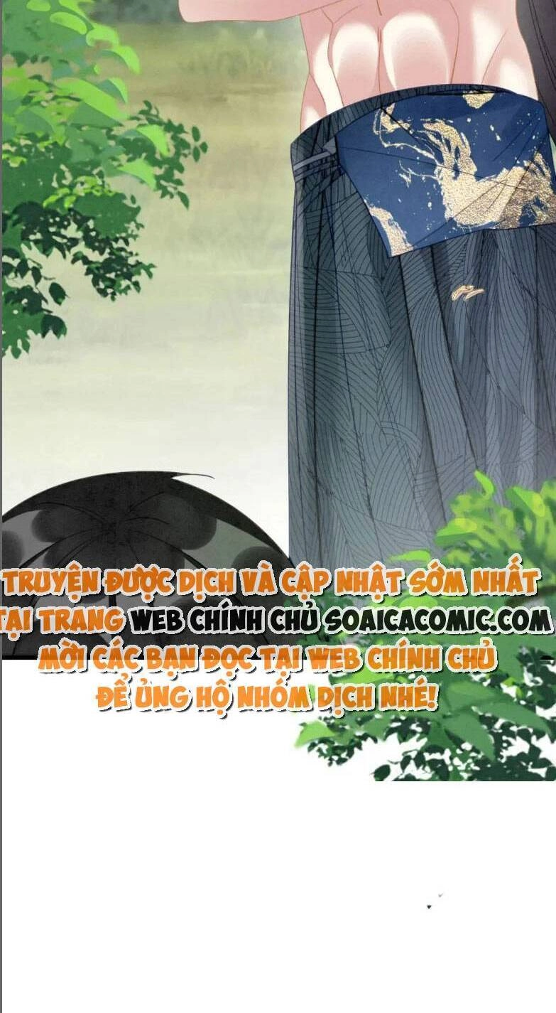 Được Chồng Rắn Siêu Sủng Khi Xuyên Qua Thú Thế Chapter 14 - 13