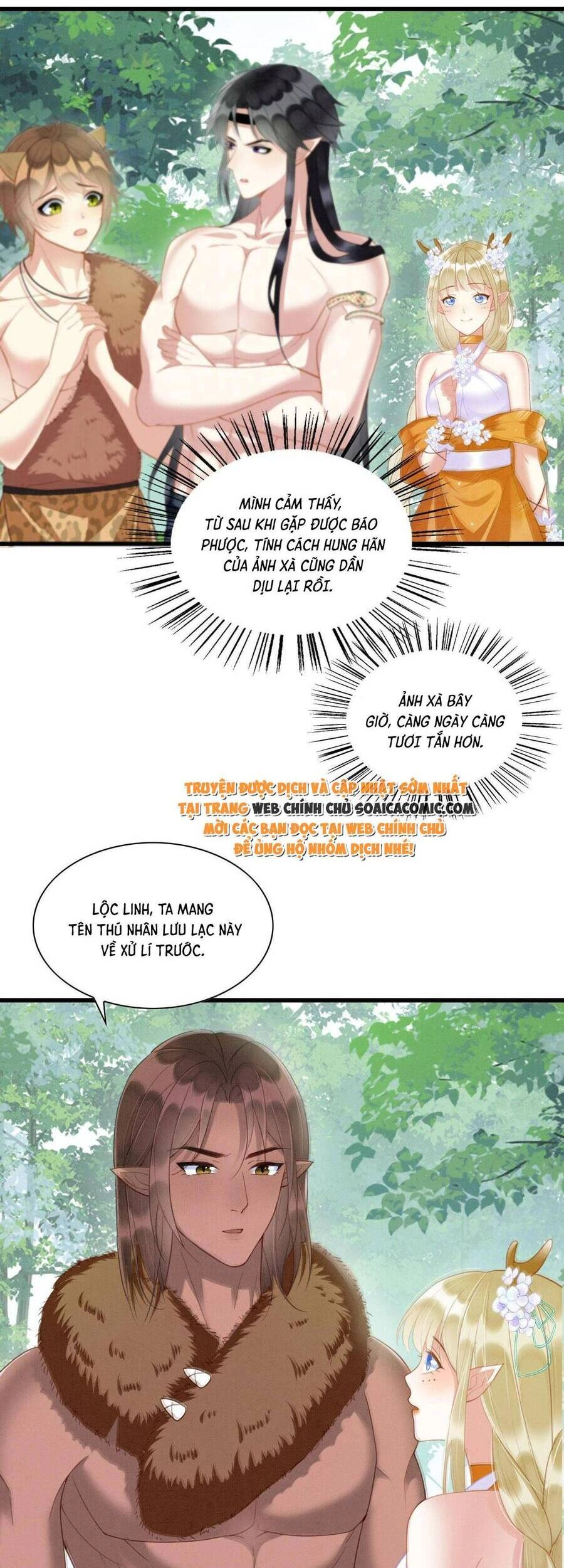 Được Chồng Rắn Siêu Sủng Khi Xuyên Qua Thú Thế Chapter 15 - 9