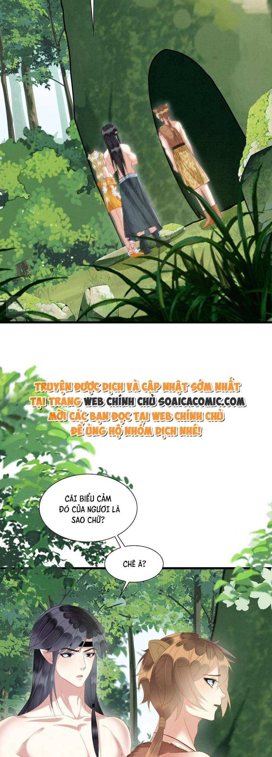 Được Chồng Rắn Siêu Sủng Khi Xuyên Qua Thú Thế Chapter 15 - 15