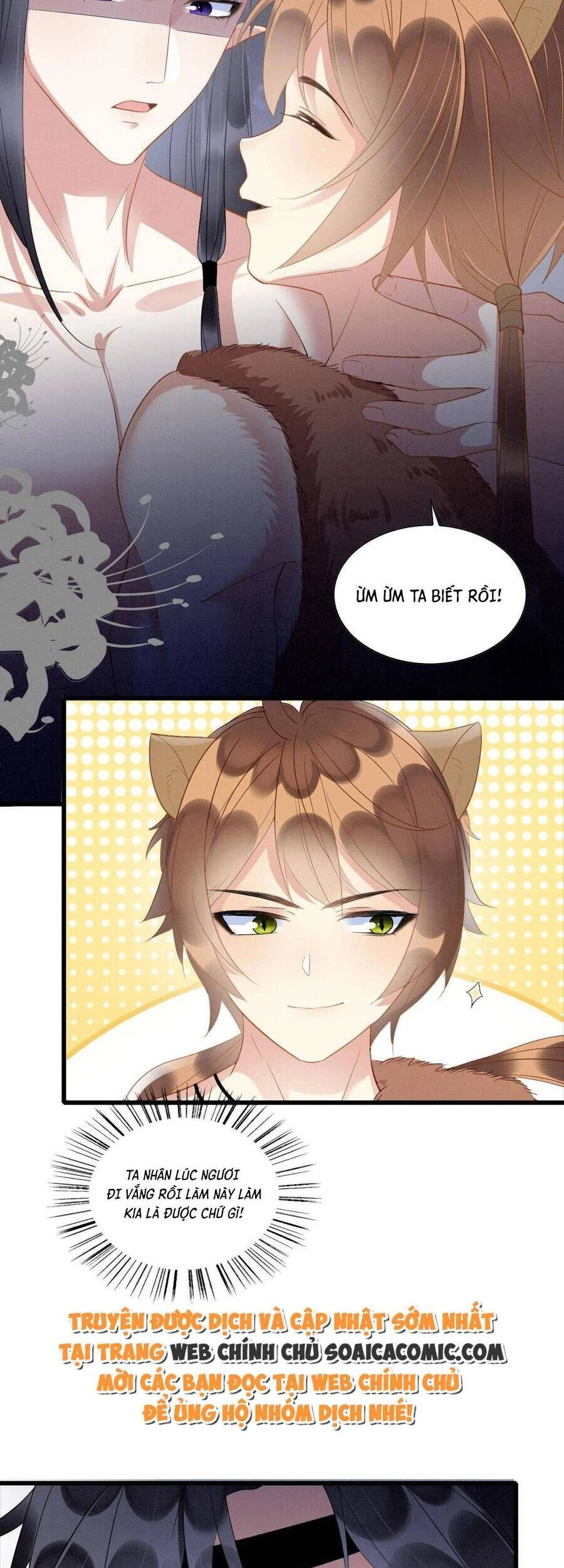 Được Chồng Rắn Siêu Sủng Khi Xuyên Qua Thú Thế Chapter 15 - 20