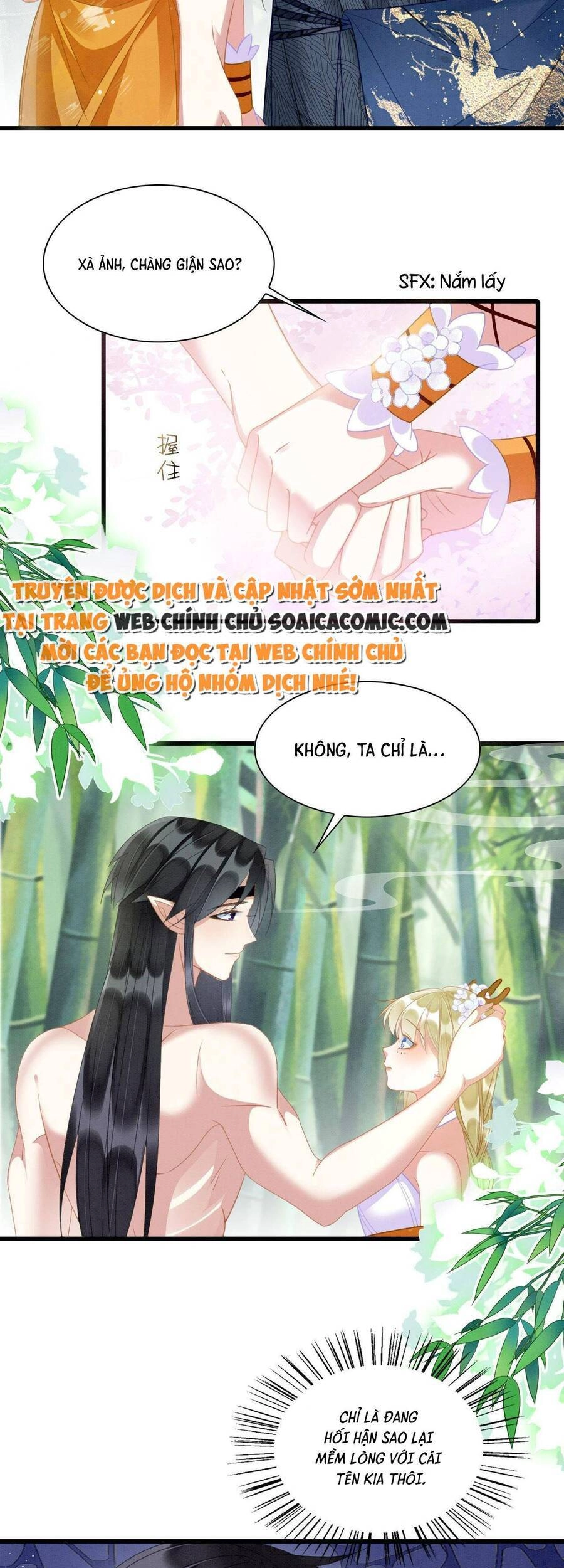 Được Chồng Rắn Siêu Sủng Khi Xuyên Qua Thú Thế Chapter 15 - 24