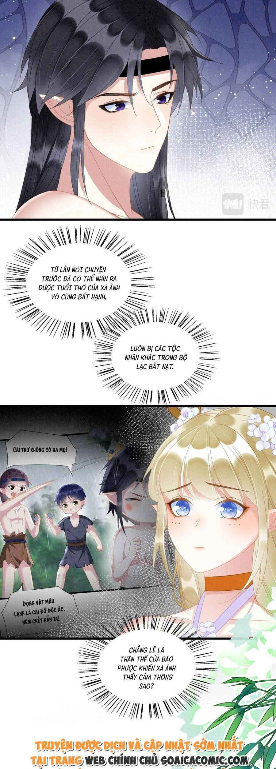 Được Chồng Rắn Siêu Sủng Khi Xuyên Qua Thú Thế Chapter 15 - 25