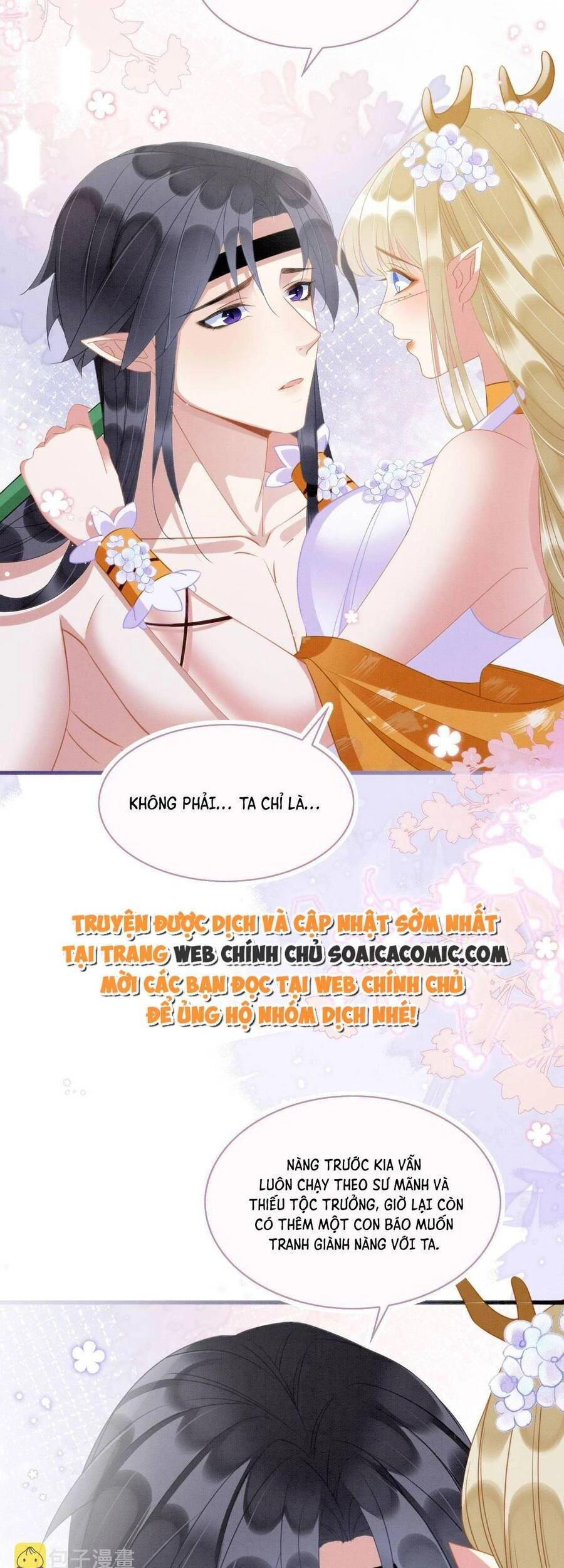 Được Chồng Rắn Siêu Sủng Khi Xuyên Qua Thú Thế Chapter 16 - 3