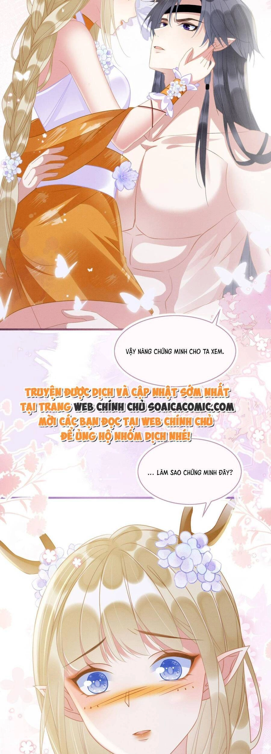 Được Chồng Rắn Siêu Sủng Khi Xuyên Qua Thú Thế Chapter 16 - 5