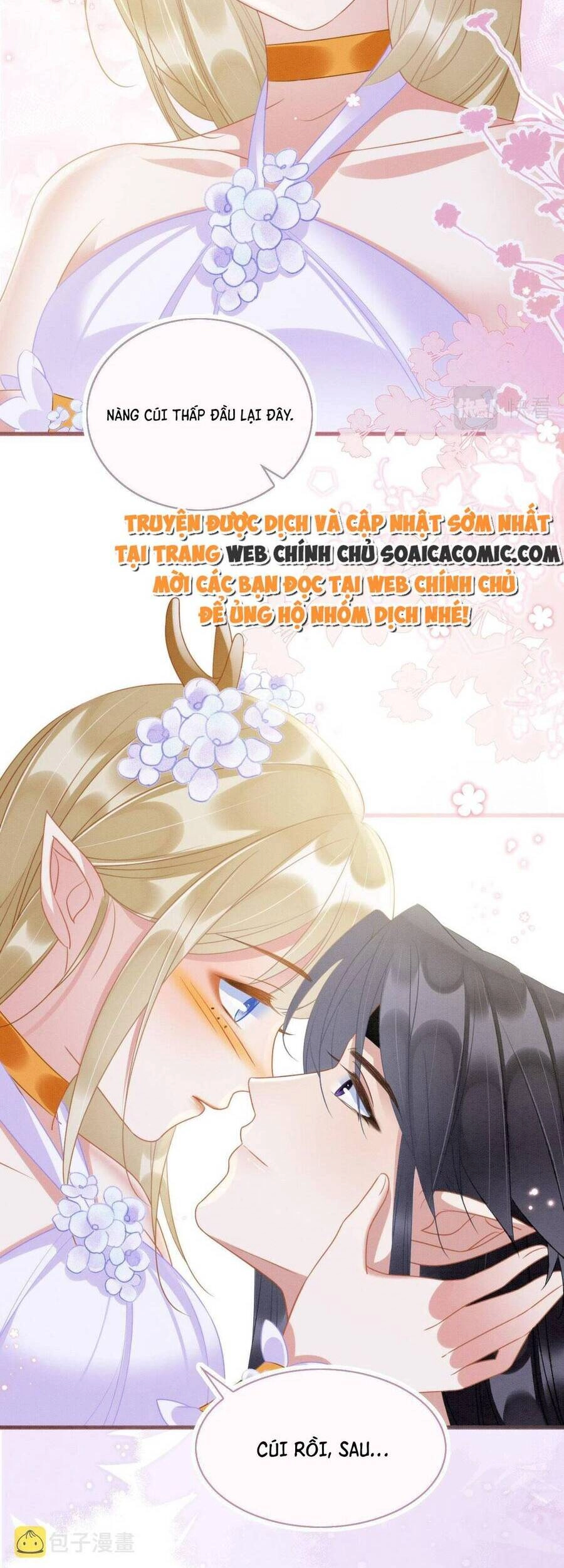 Được Chồng Rắn Siêu Sủng Khi Xuyên Qua Thú Thế Chapter 16 - 6