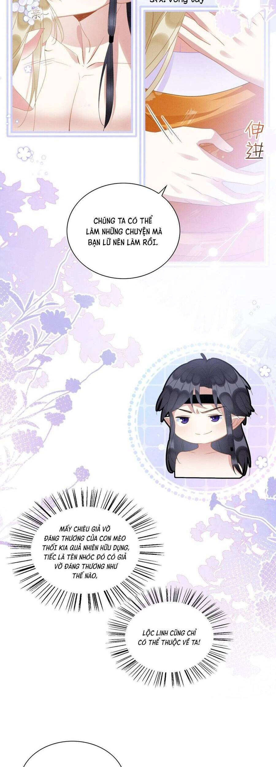 Được Chồng Rắn Siêu Sủng Khi Xuyên Qua Thú Thế Chapter 16 - 10