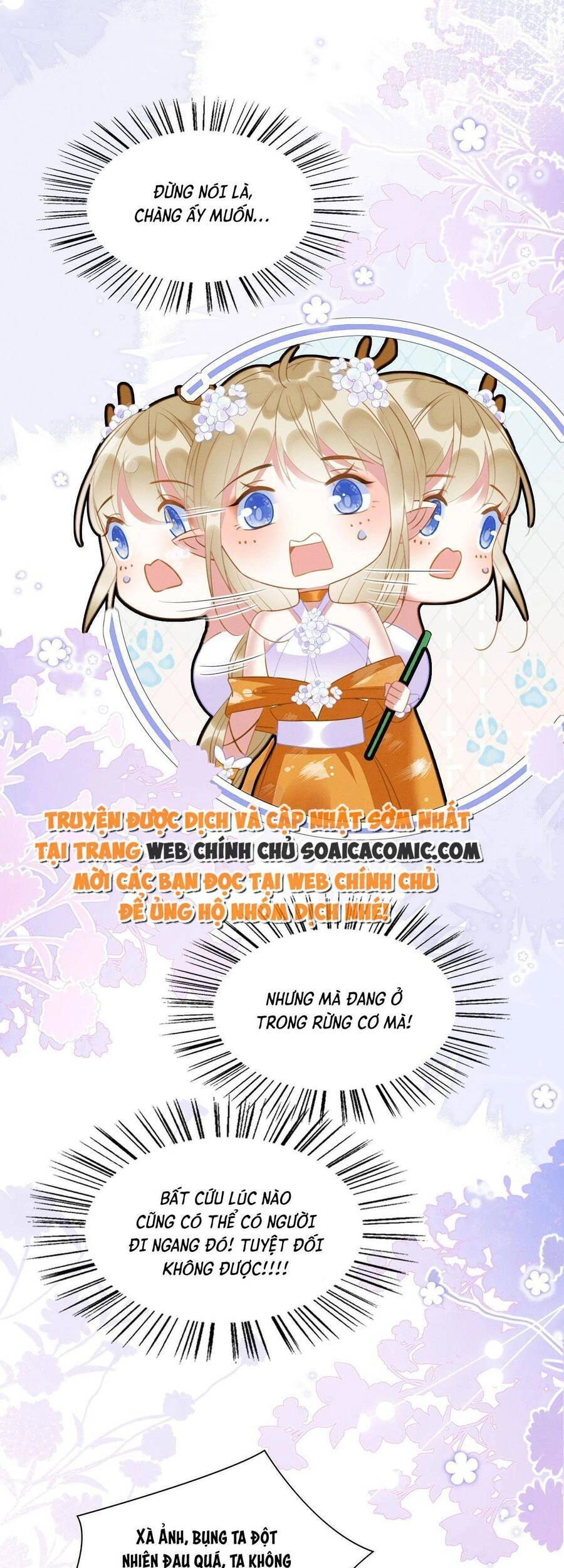 Được Chồng Rắn Siêu Sủng Khi Xuyên Qua Thú Thế Chapter 16 - 14