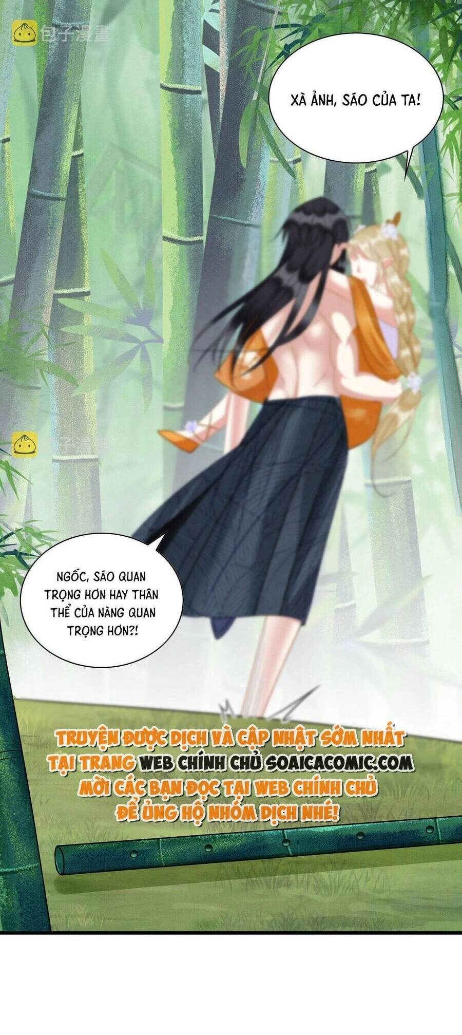 Được Chồng Rắn Siêu Sủng Khi Xuyên Qua Thú Thế Chapter 16 - 17