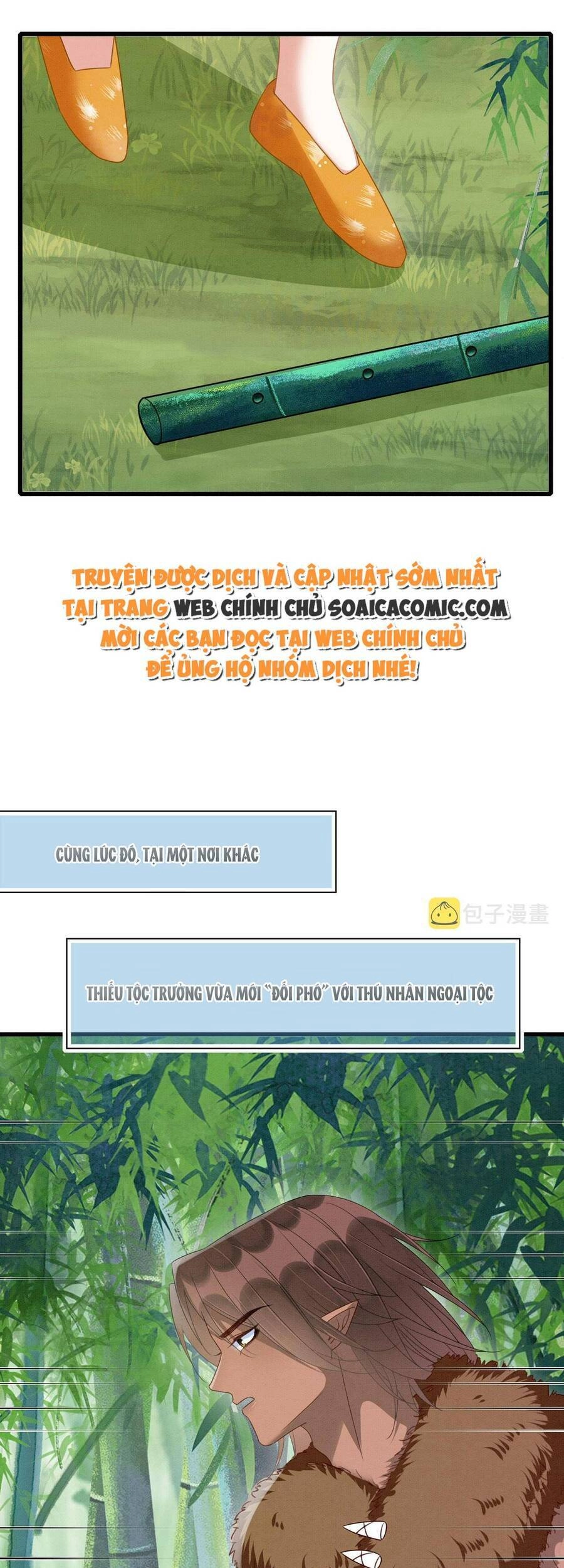 Được Chồng Rắn Siêu Sủng Khi Xuyên Qua Thú Thế Chapter 16 - 18