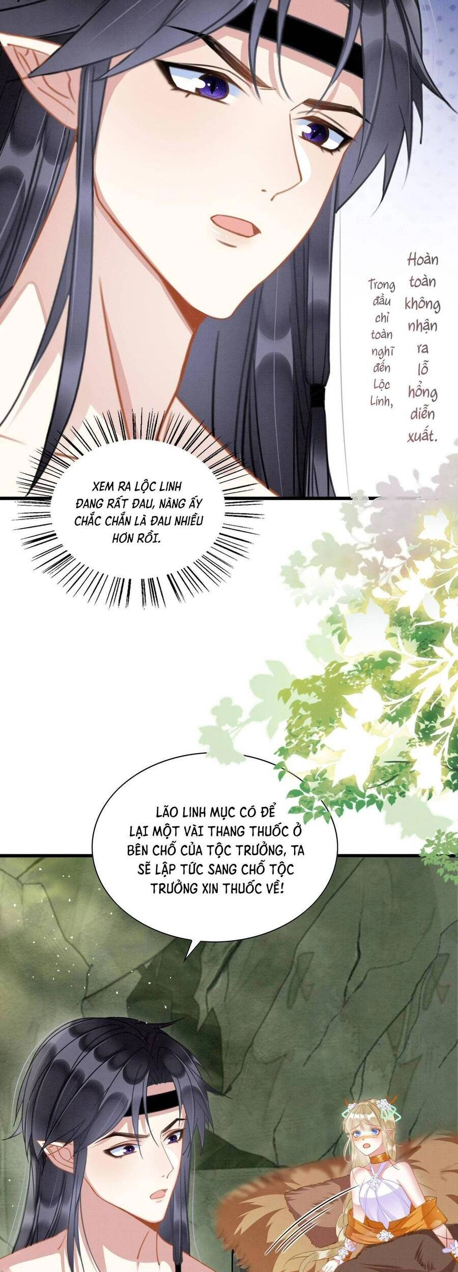 Được Chồng Rắn Siêu Sủng Khi Xuyên Qua Thú Thế Chapter 16 - 24