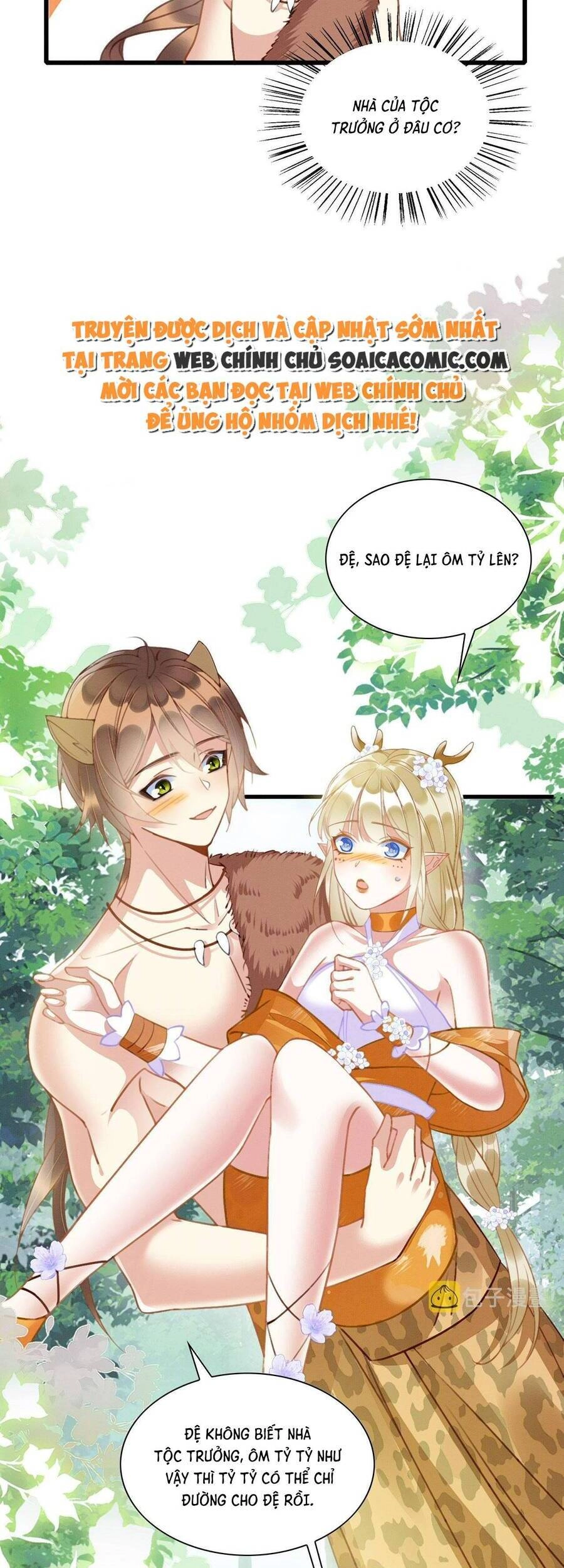 Được Chồng Rắn Siêu Sủng Khi Xuyên Qua Thú Thế Chapter 16 - 29