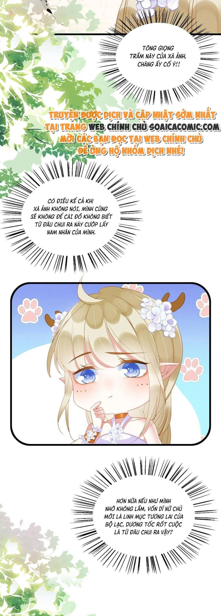 Được Chồng Rắn Siêu Sủng Khi Xuyên Qua Thú Thế Chapter 17 - 17