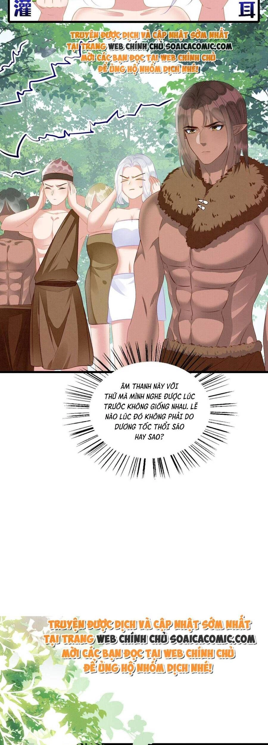 Được Chồng Rắn Siêu Sủng Khi Xuyên Qua Thú Thế Chapter 17 - 29