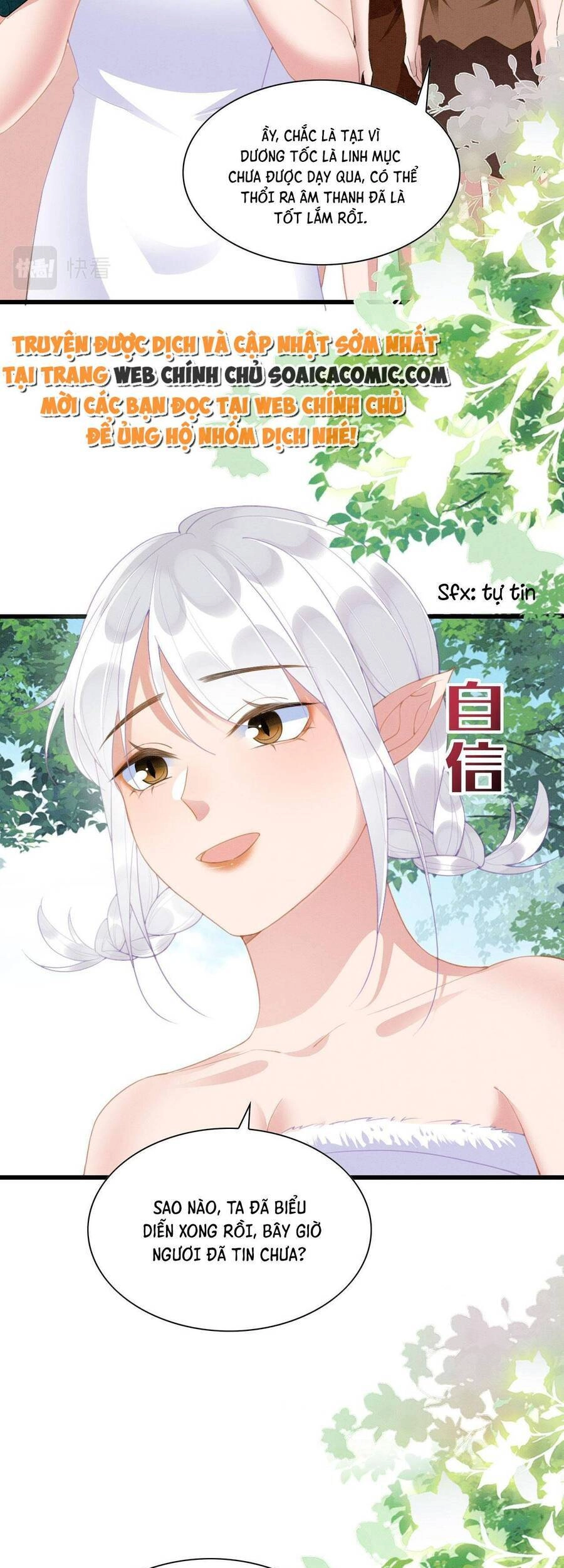 Được Chồng Rắn Siêu Sủng Khi Xuyên Qua Thú Thế Chapter 17 - 31