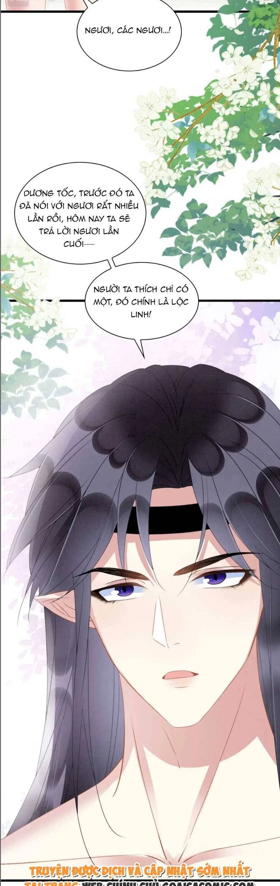 Được Chồng Rắn Siêu Sủng Khi Xuyên Qua Thú Thế Chapter 18 - 12