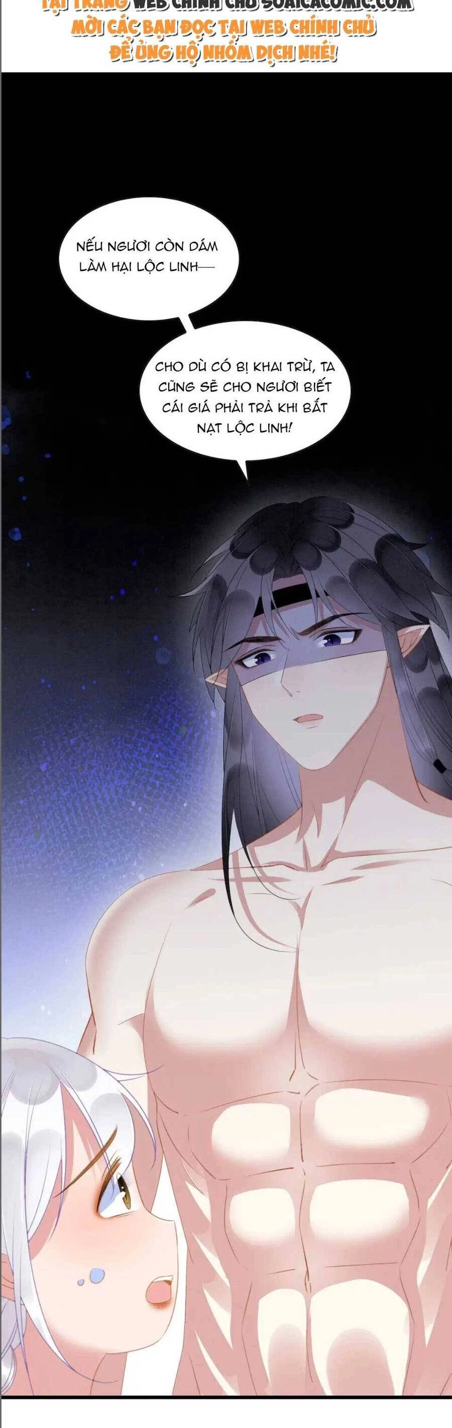 Được Chồng Rắn Siêu Sủng Khi Xuyên Qua Thú Thế Chapter 18 - 13