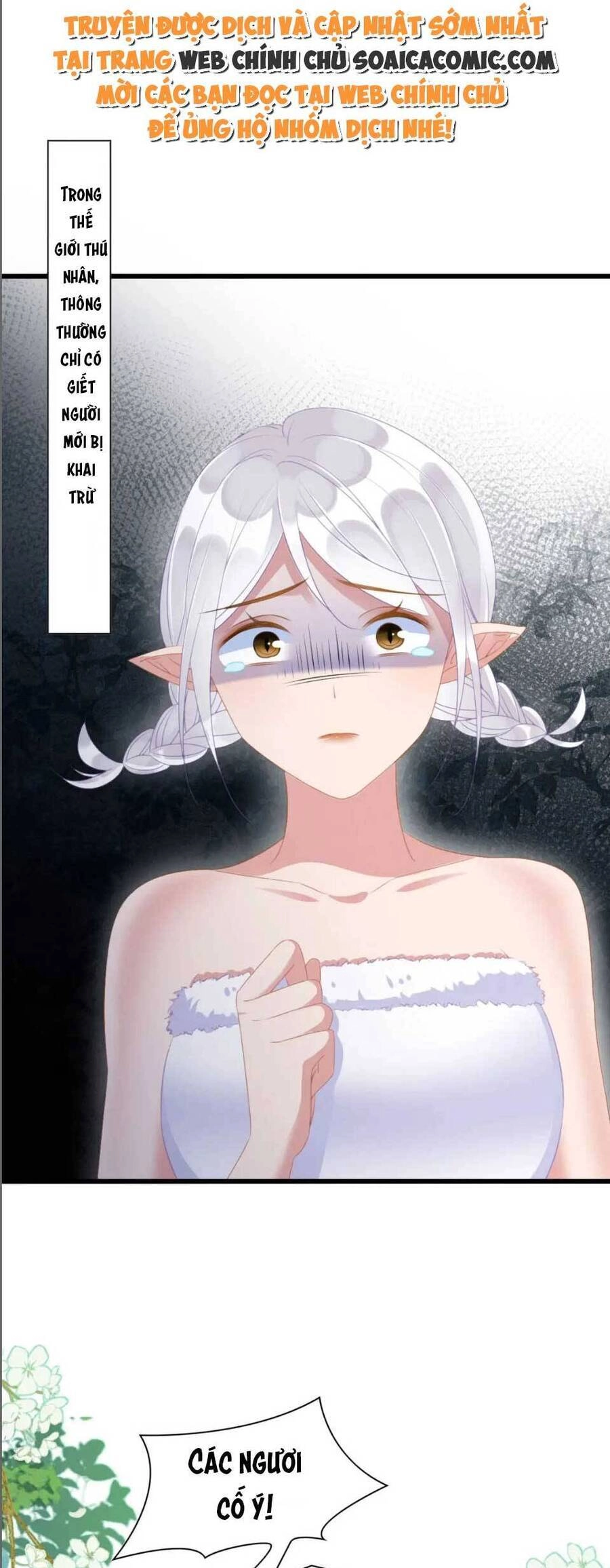 Được Chồng Rắn Siêu Sủng Khi Xuyên Qua Thú Thế Chapter 18 - 14