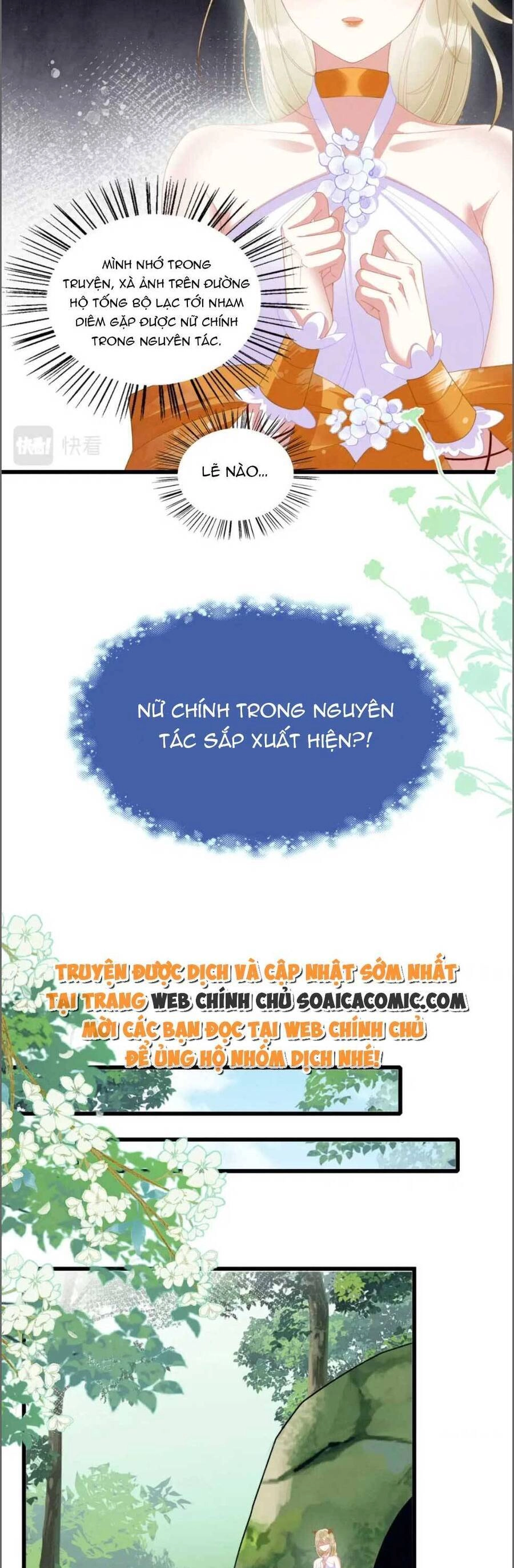 Được Chồng Rắn Siêu Sủng Khi Xuyên Qua Thú Thế Chapter 18 - 29