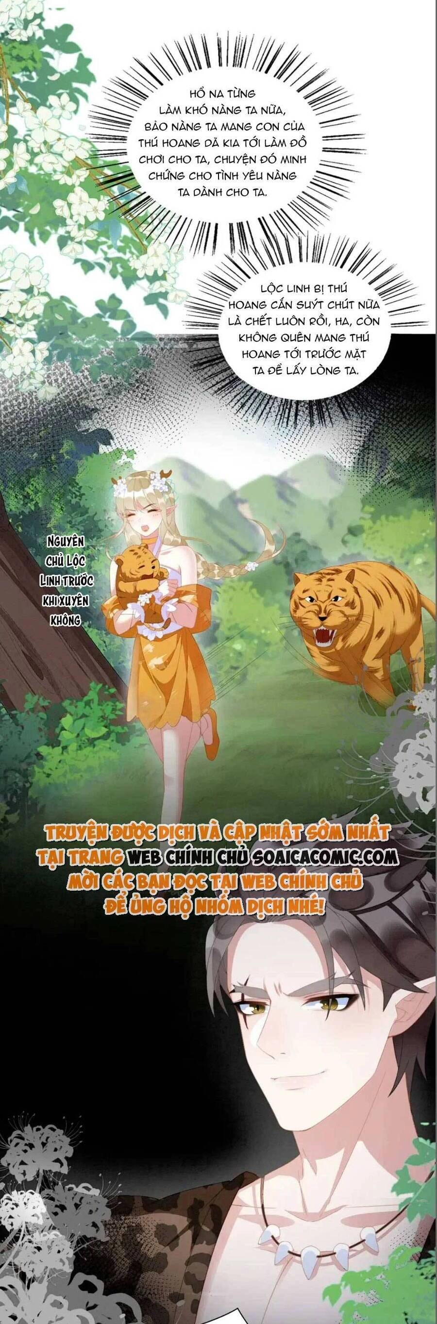 Được Chồng Rắn Siêu Sủng Khi Xuyên Qua Thú Thế Chapter 19 - 2