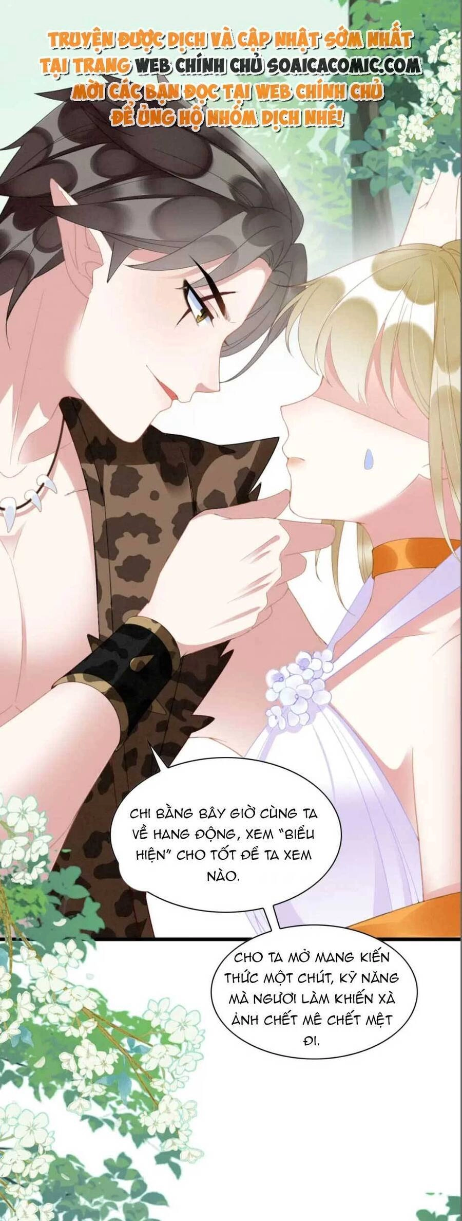 Được Chồng Rắn Siêu Sủng Khi Xuyên Qua Thú Thế Chapter 19 - 4