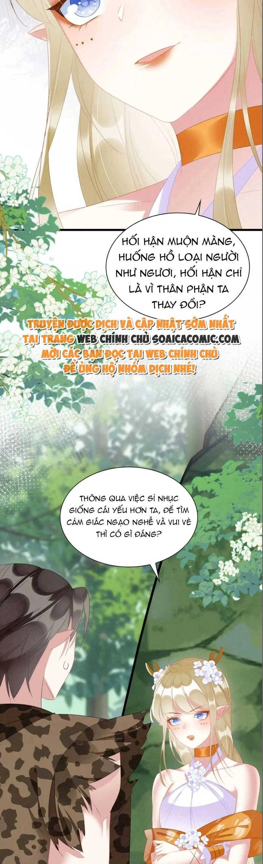 Được Chồng Rắn Siêu Sủng Khi Xuyên Qua Thú Thế Chapter 19 - 9