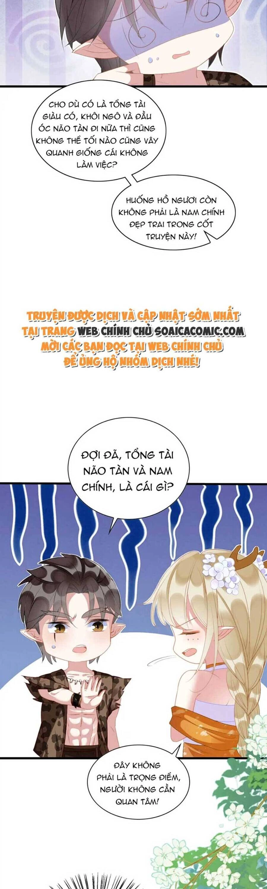 Được Chồng Rắn Siêu Sủng Khi Xuyên Qua Thú Thế Chapter 19 - 13