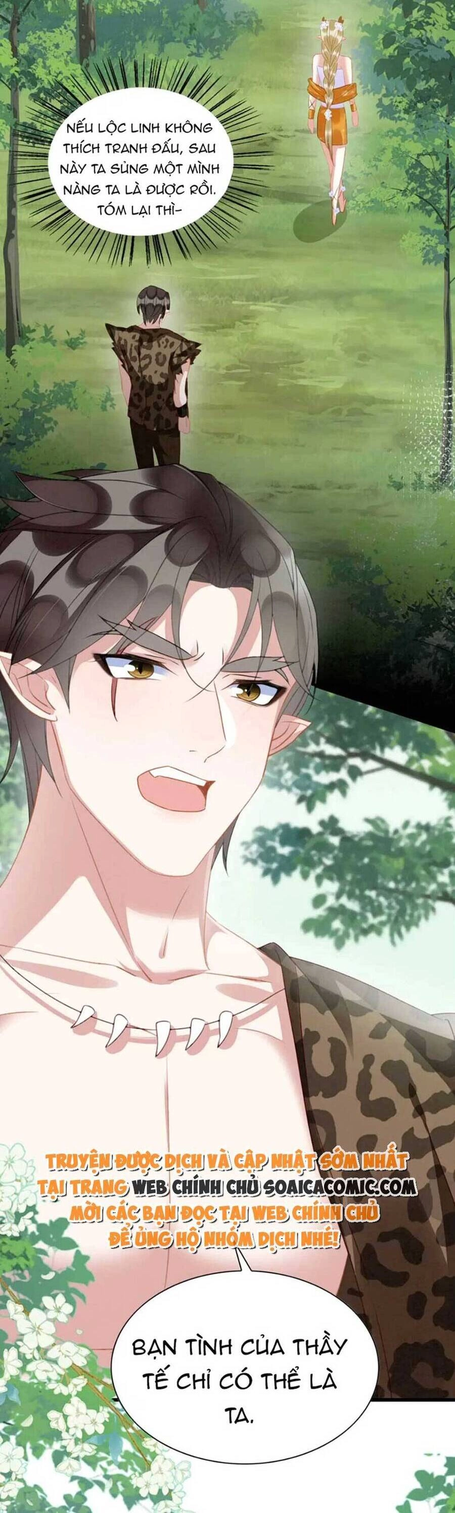 Được Chồng Rắn Siêu Sủng Khi Xuyên Qua Thú Thế Chapter 19 - 16