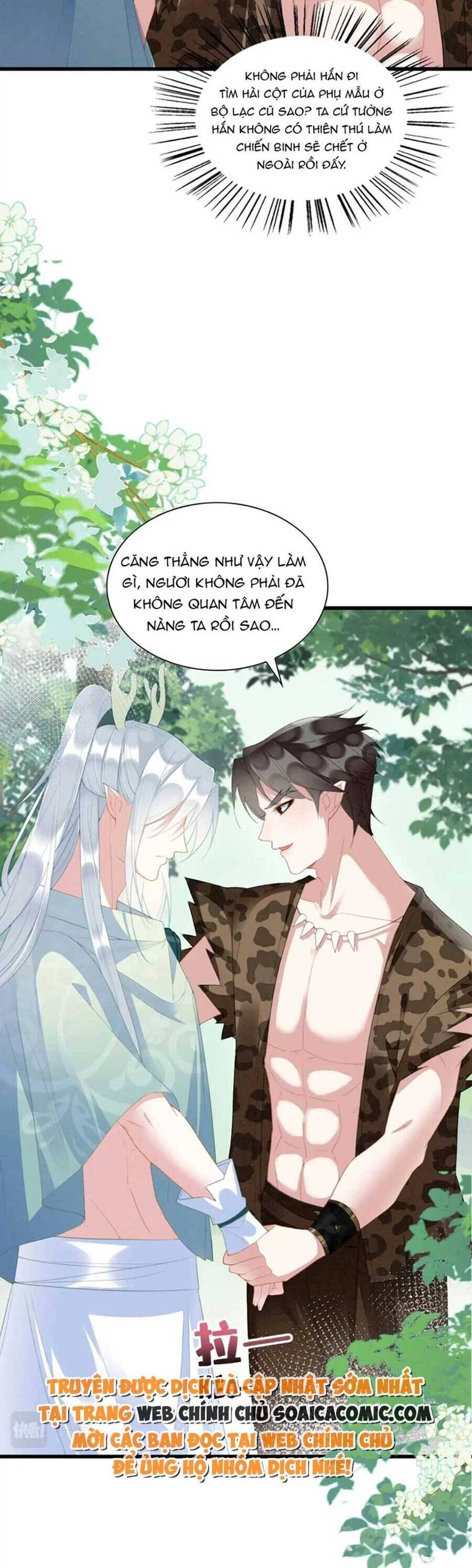 Được Chồng Rắn Siêu Sủng Khi Xuyên Qua Thú Thế Chapter 19 - 19