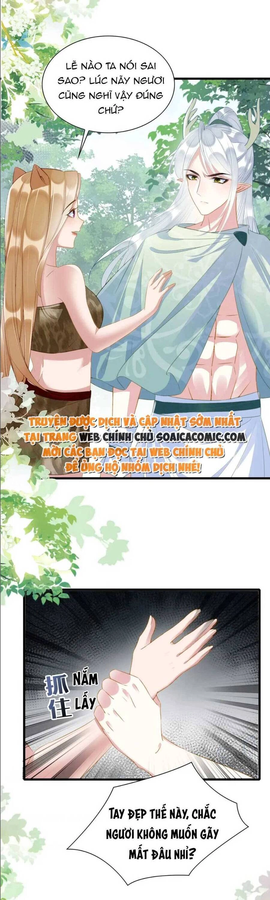 Được Chồng Rắn Siêu Sủng Khi Xuyên Qua Thú Thế Chapter 20 - 14