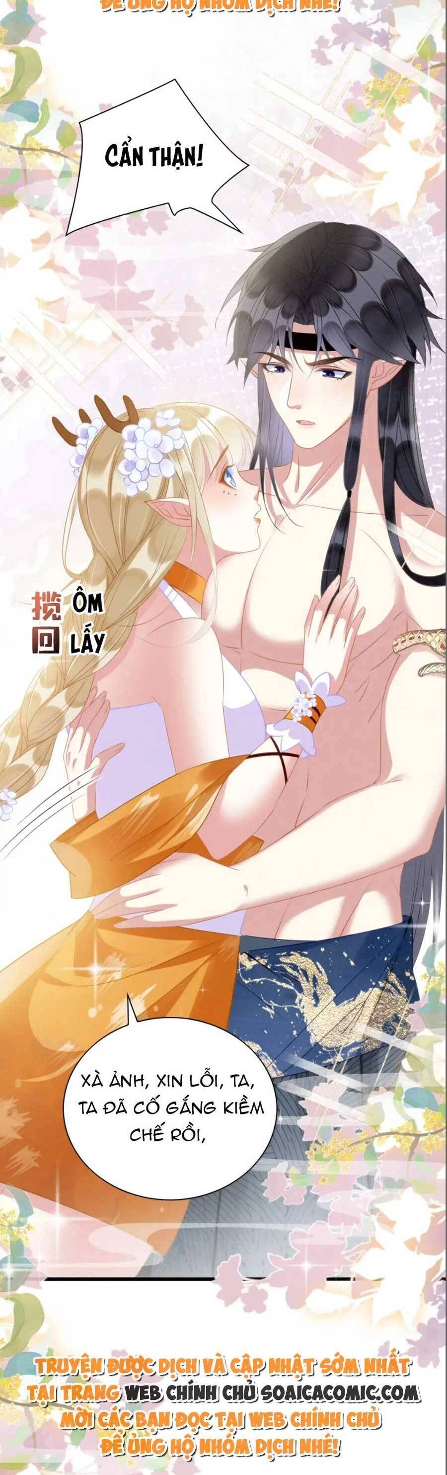 Được Chồng Rắn Siêu Sủng Khi Xuyên Qua Thú Thế Chapter 21 - 14