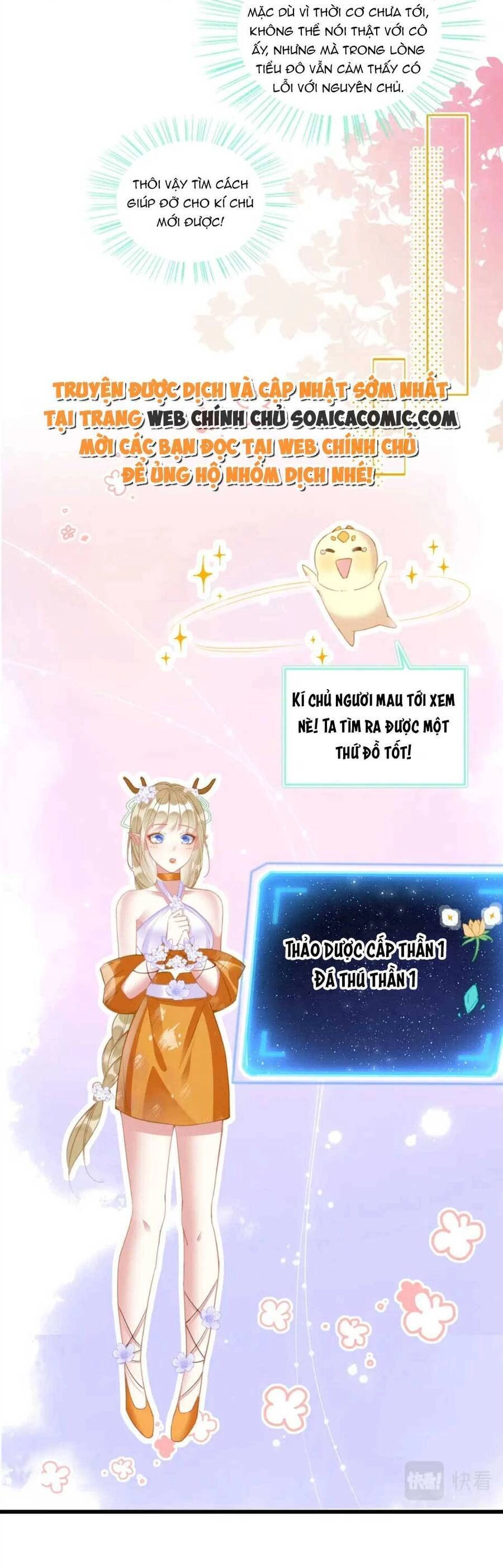 Được Chồng Rắn Siêu Sủng Khi Xuyên Qua Thú Thế Chapter 21 - 22