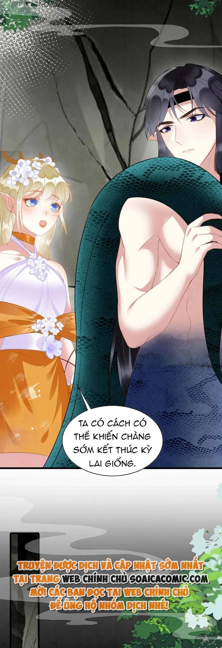 Được Chồng Rắn Siêu Sủng Khi Xuyên Qua Thú Thế Chapter 23 - 16