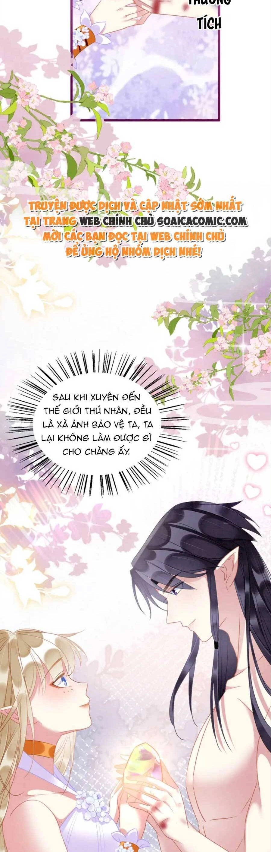 Được Chồng Rắn Siêu Sủng Khi Xuyên Qua Thú Thế Chapter 24 - 2