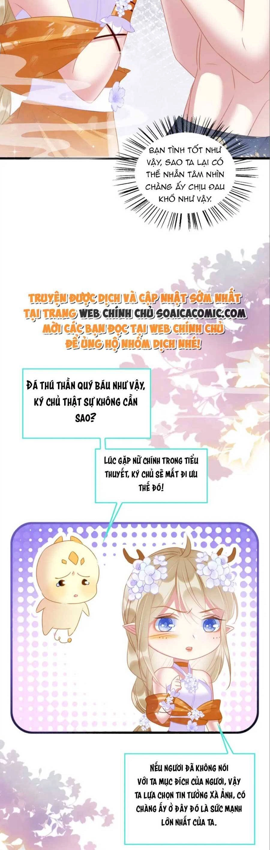 Được Chồng Rắn Siêu Sủng Khi Xuyên Qua Thú Thế Chapter 24 - 3