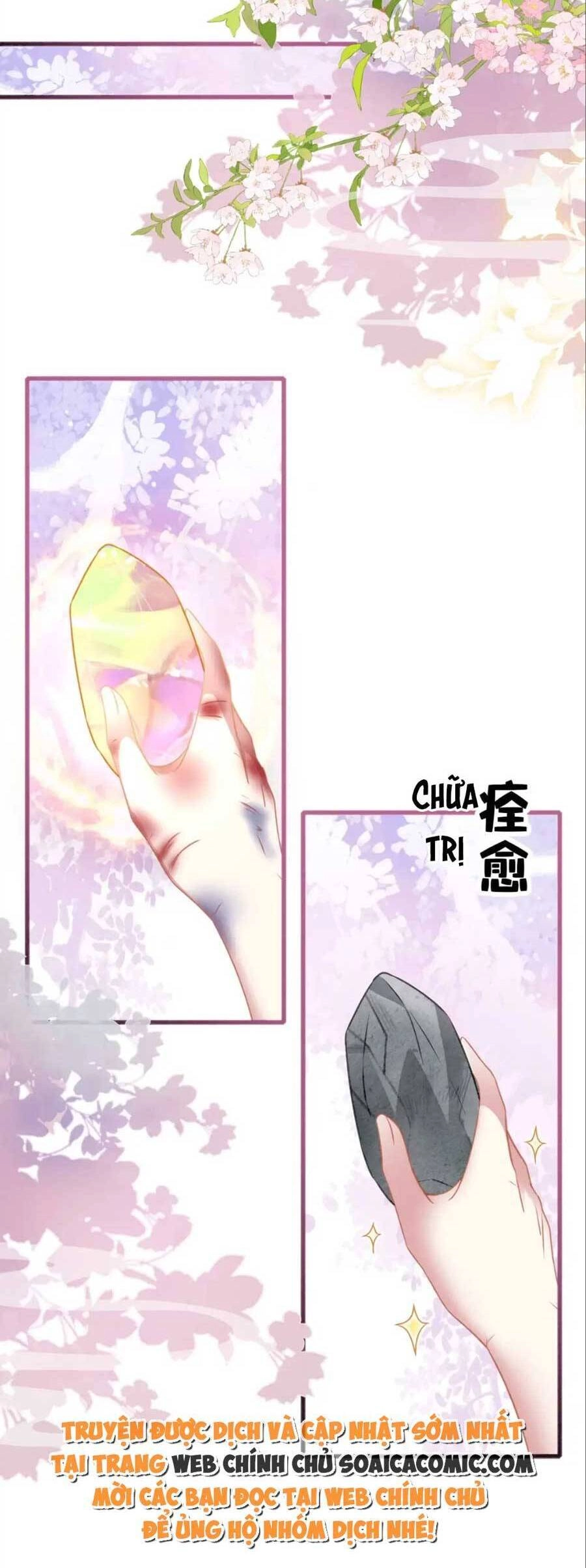 Được Chồng Rắn Siêu Sủng Khi Xuyên Qua Thú Thế Chapter 24 - 6