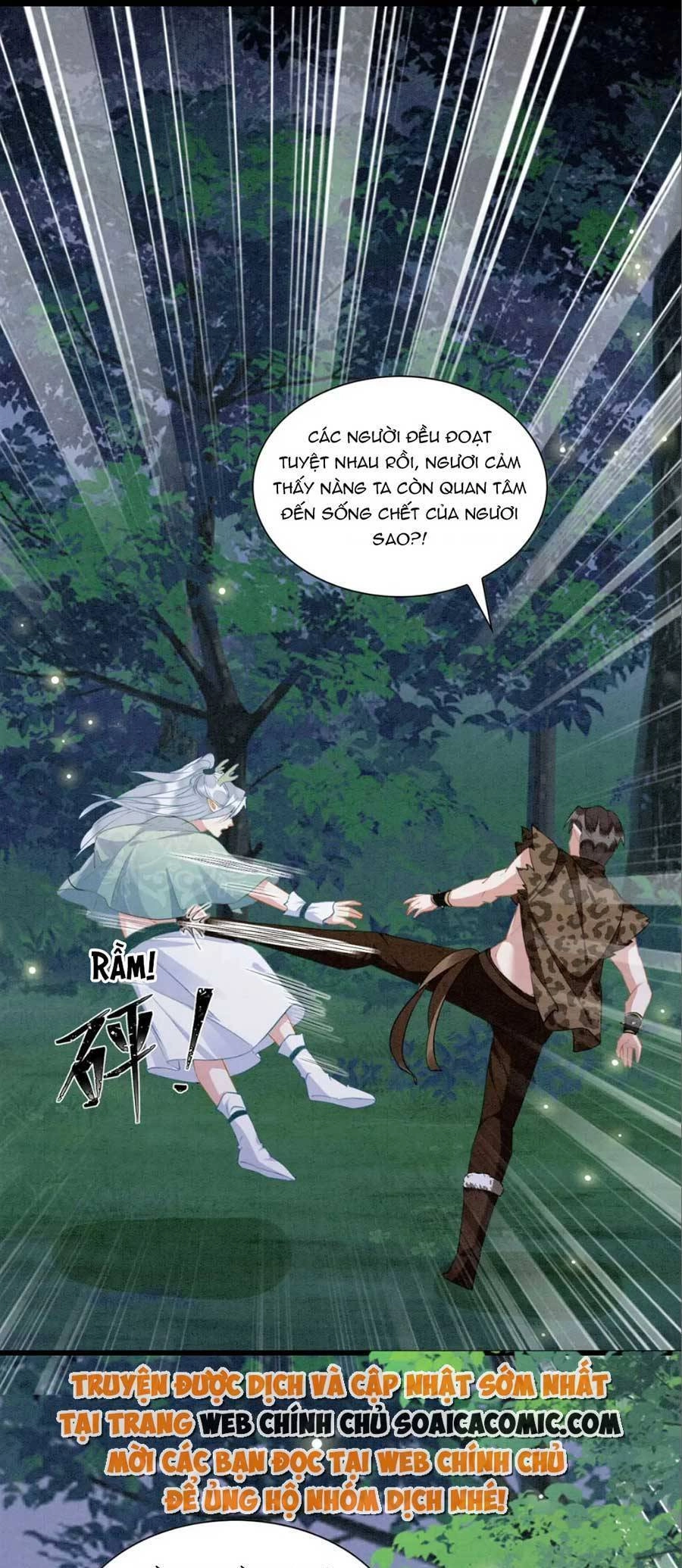 Được Chồng Rắn Siêu Sủng Khi Xuyên Qua Thú Thế Chapter 24 - 32