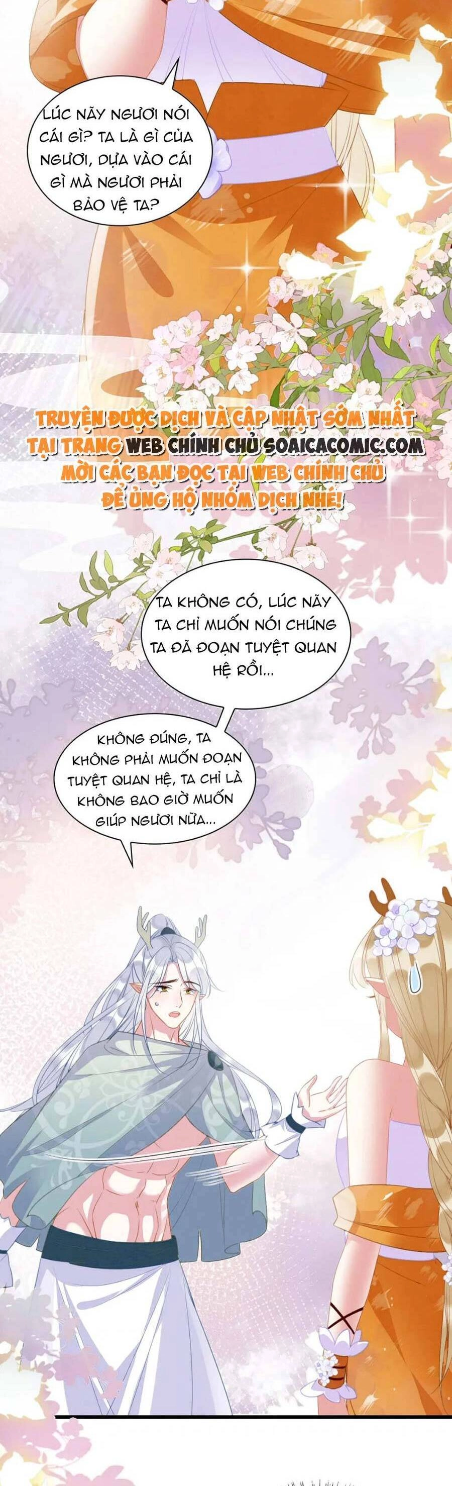 Được Chồng Rắn Siêu Sủng Khi Xuyên Qua Thú Thế Chapter 25 - 3