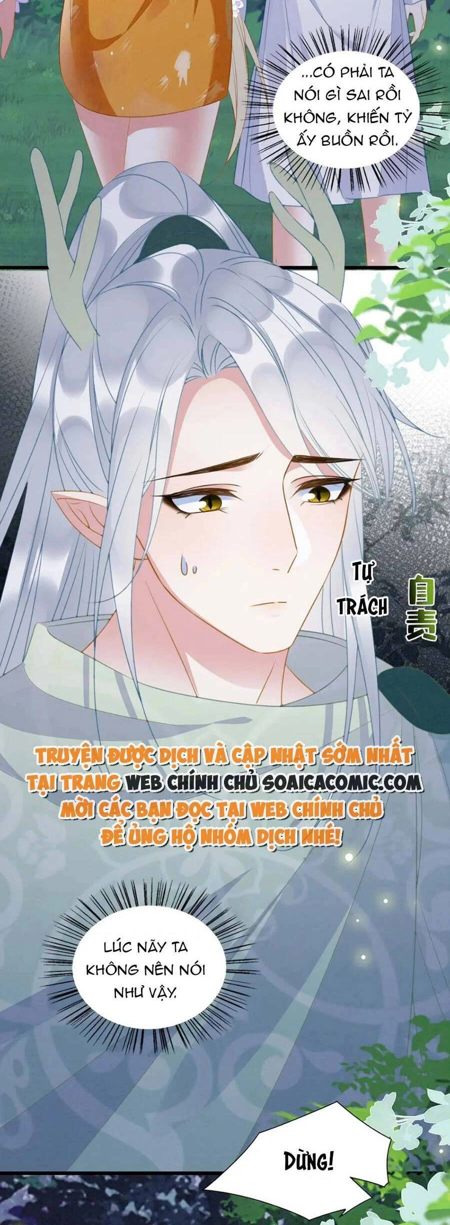 Được Chồng Rắn Siêu Sủng Khi Xuyên Qua Thú Thế Chapter 25 - 16