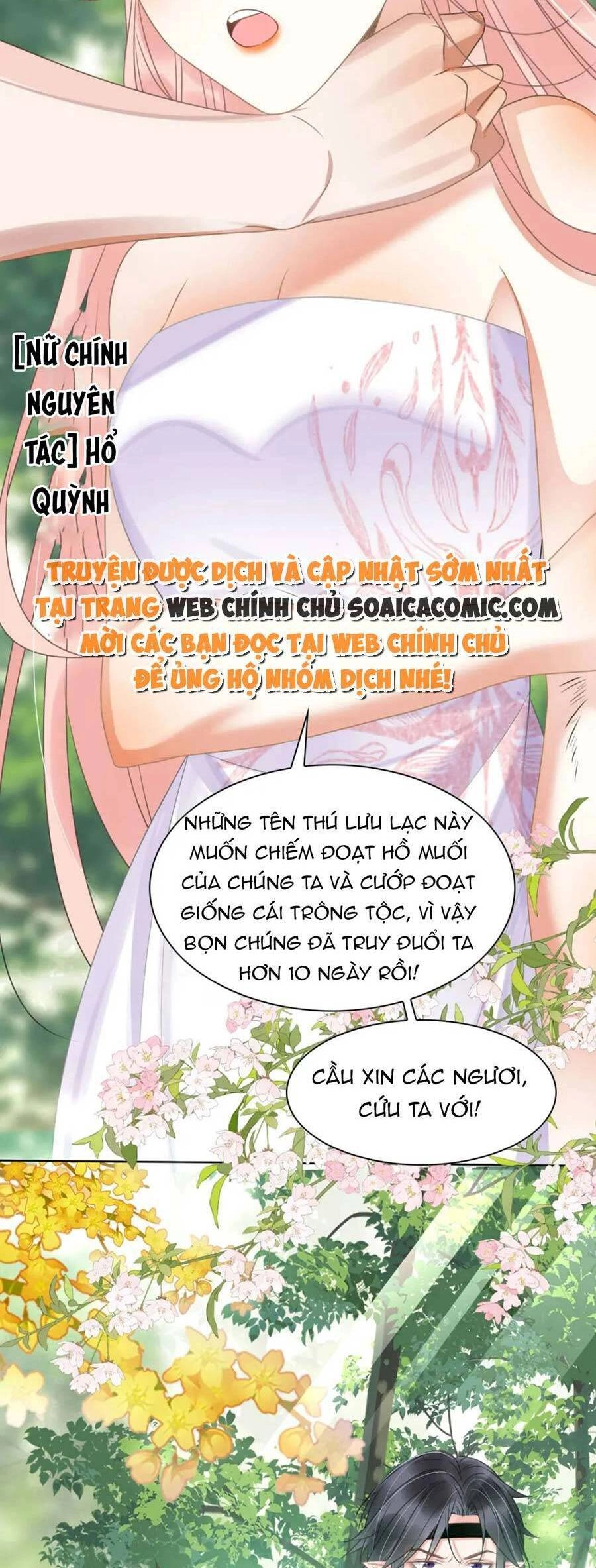 Được Chồng Rắn Siêu Sủng Khi Xuyên Qua Thú Thế Chapter 26 - 9