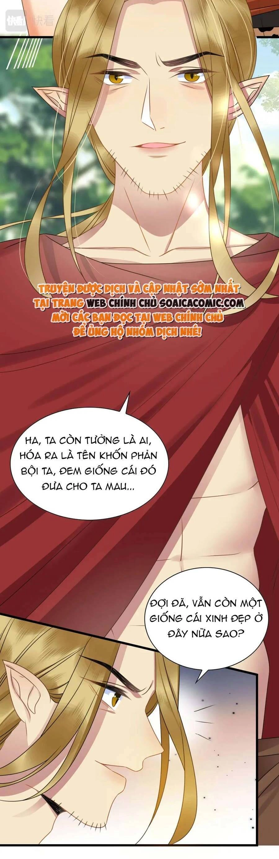 Được Chồng Rắn Siêu Sủng Khi Xuyên Qua Thú Thế Chapter 26 - 13