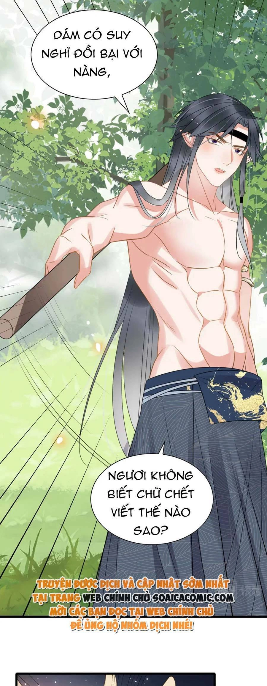 Được Chồng Rắn Siêu Sủng Khi Xuyên Qua Thú Thế Chapter 26 - 17