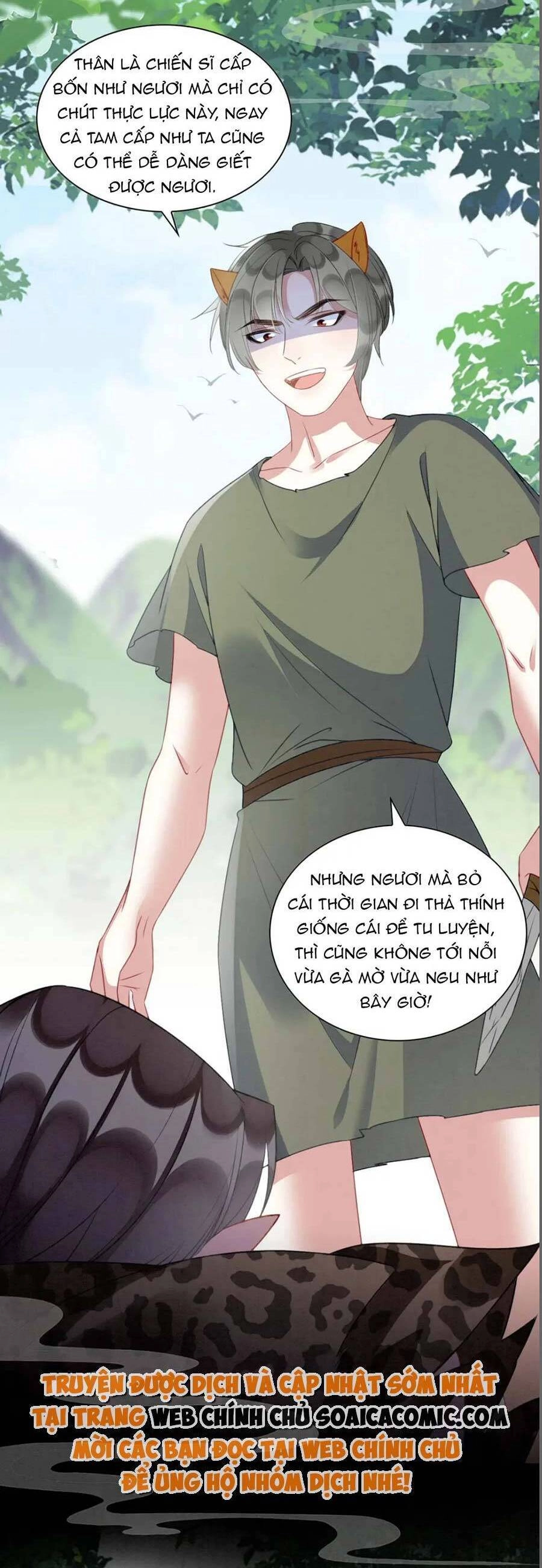 Được Chồng Rắn Siêu Sủng Khi Xuyên Qua Thú Thế Chapter 27 - 3