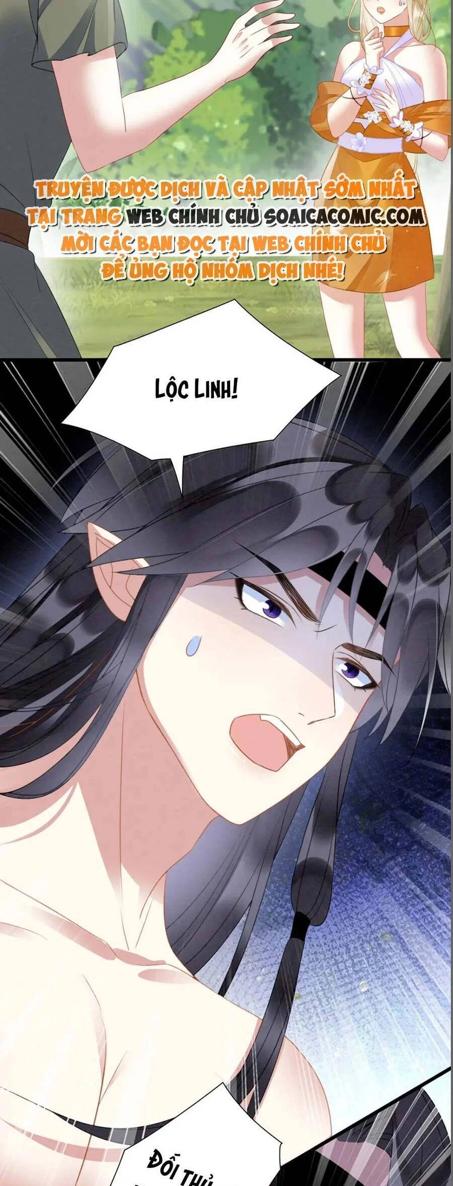 Được Chồng Rắn Siêu Sủng Khi Xuyên Qua Thú Thế Chapter 27 - 5