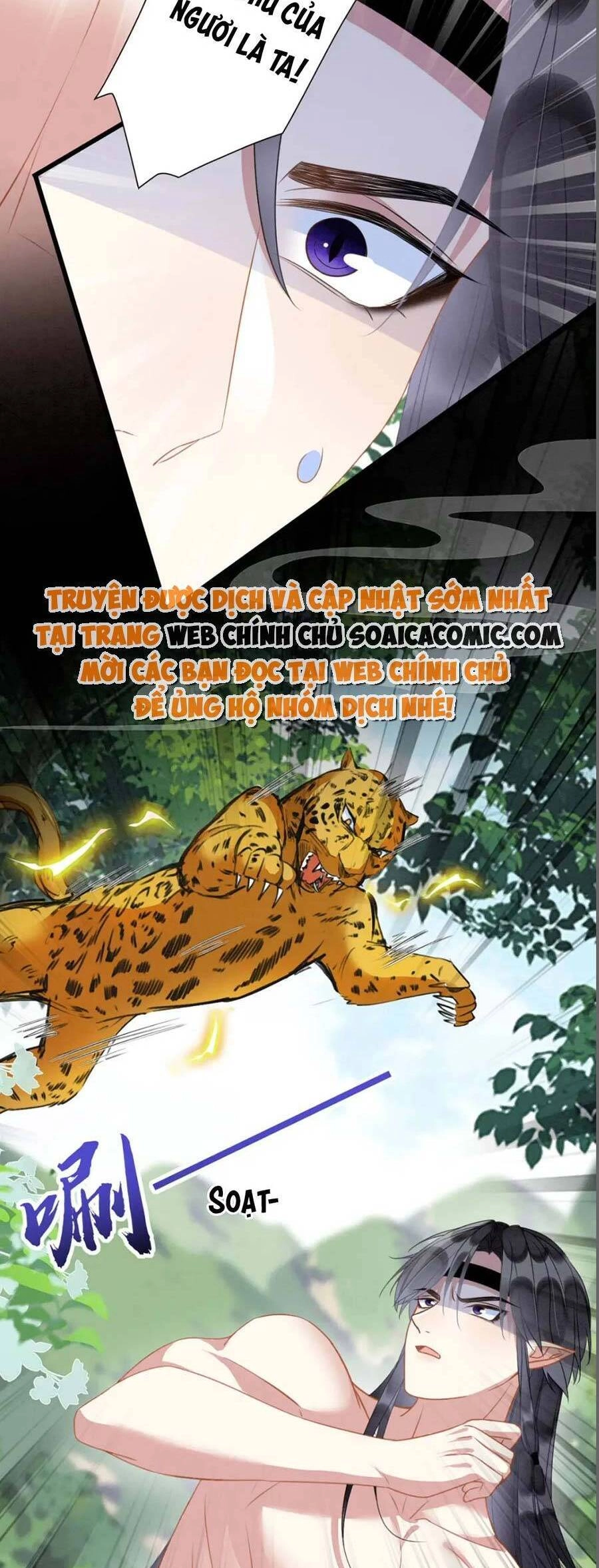 Được Chồng Rắn Siêu Sủng Khi Xuyên Qua Thú Thế Chapter 27 - 6