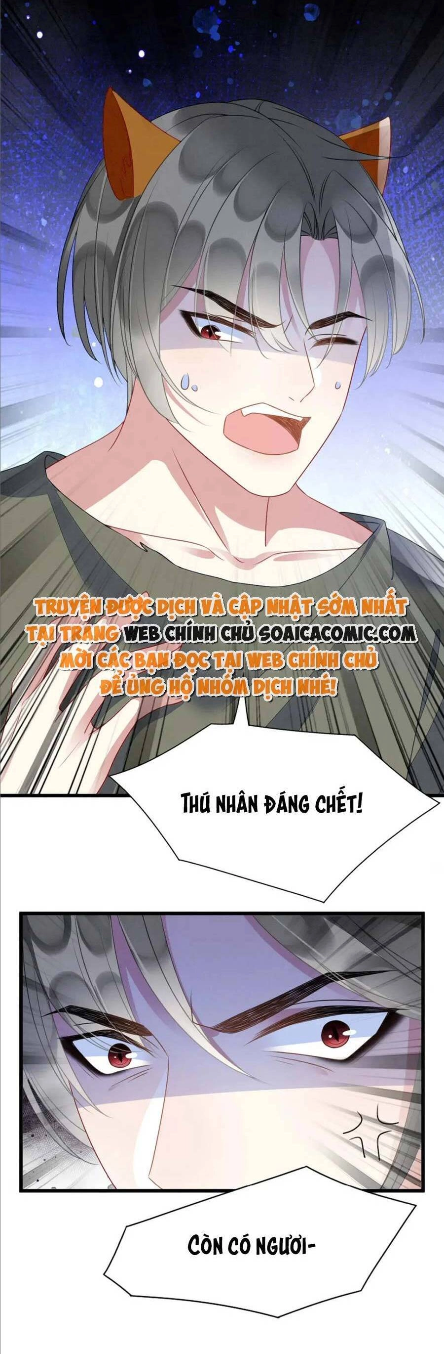 Được Chồng Rắn Siêu Sủng Khi Xuyên Qua Thú Thế Chapter 27 - 13