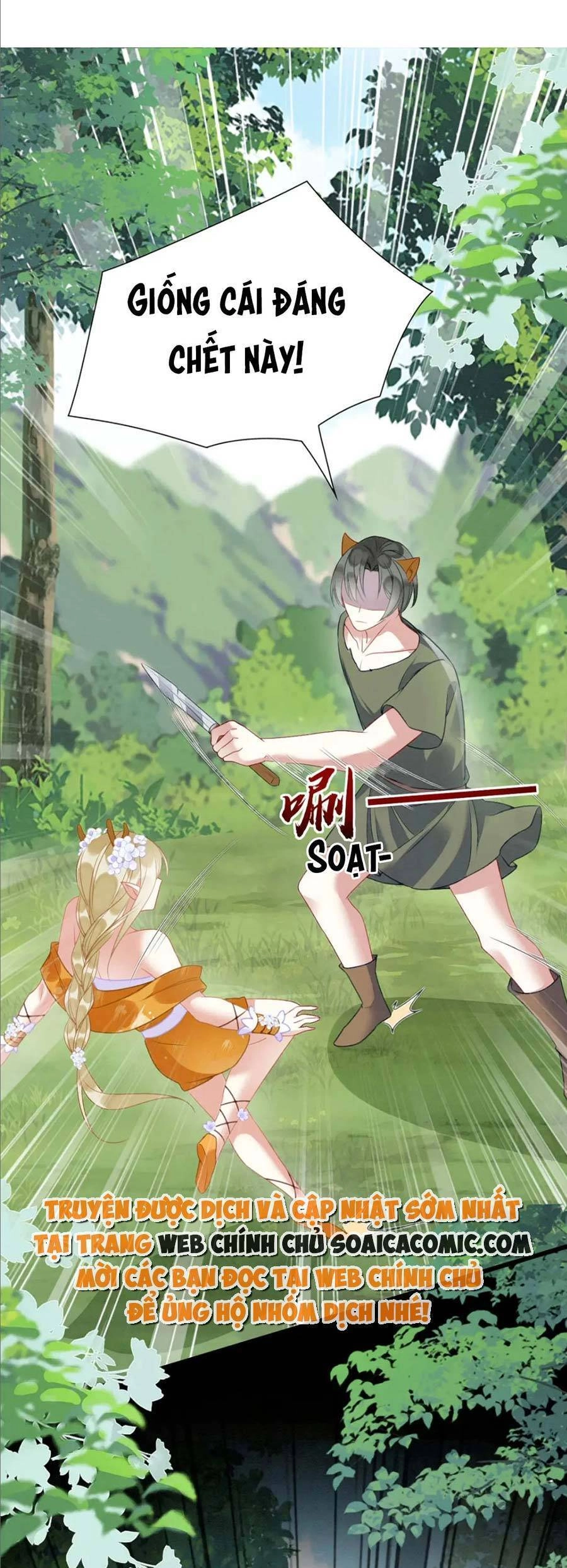 Được Chồng Rắn Siêu Sủng Khi Xuyên Qua Thú Thế Chapter 27 - 14