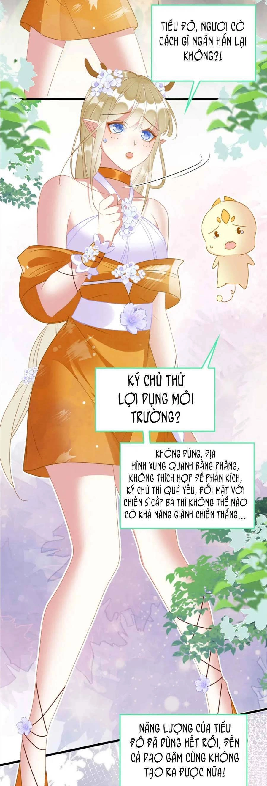 Được Chồng Rắn Siêu Sủng Khi Xuyên Qua Thú Thế Chapter 27 - 17